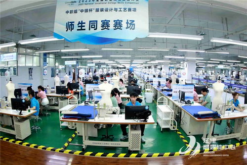 服裝設(shè)計(jì)與工藝賽項(xiàng)圓滿收官 重慶工商學(xué)校等代表隊(duì)榮膺一等獎，展現(xiàn)服裝服飾零售新銳力量